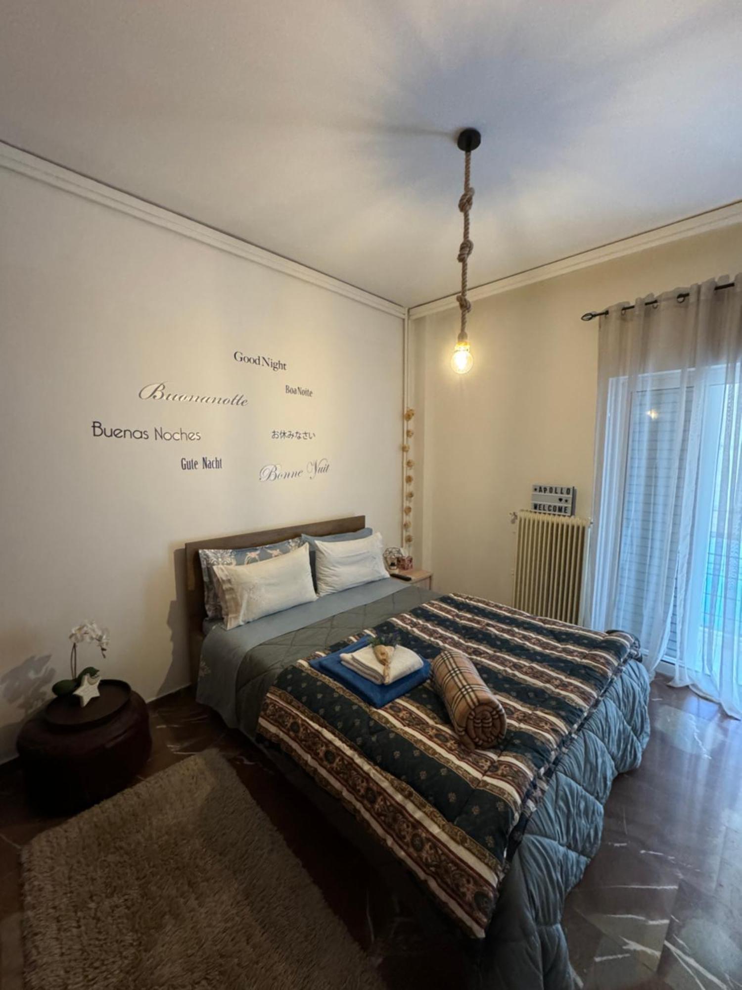 Apollo Apartment Athens/Airport Spáta Eksteriør bilde