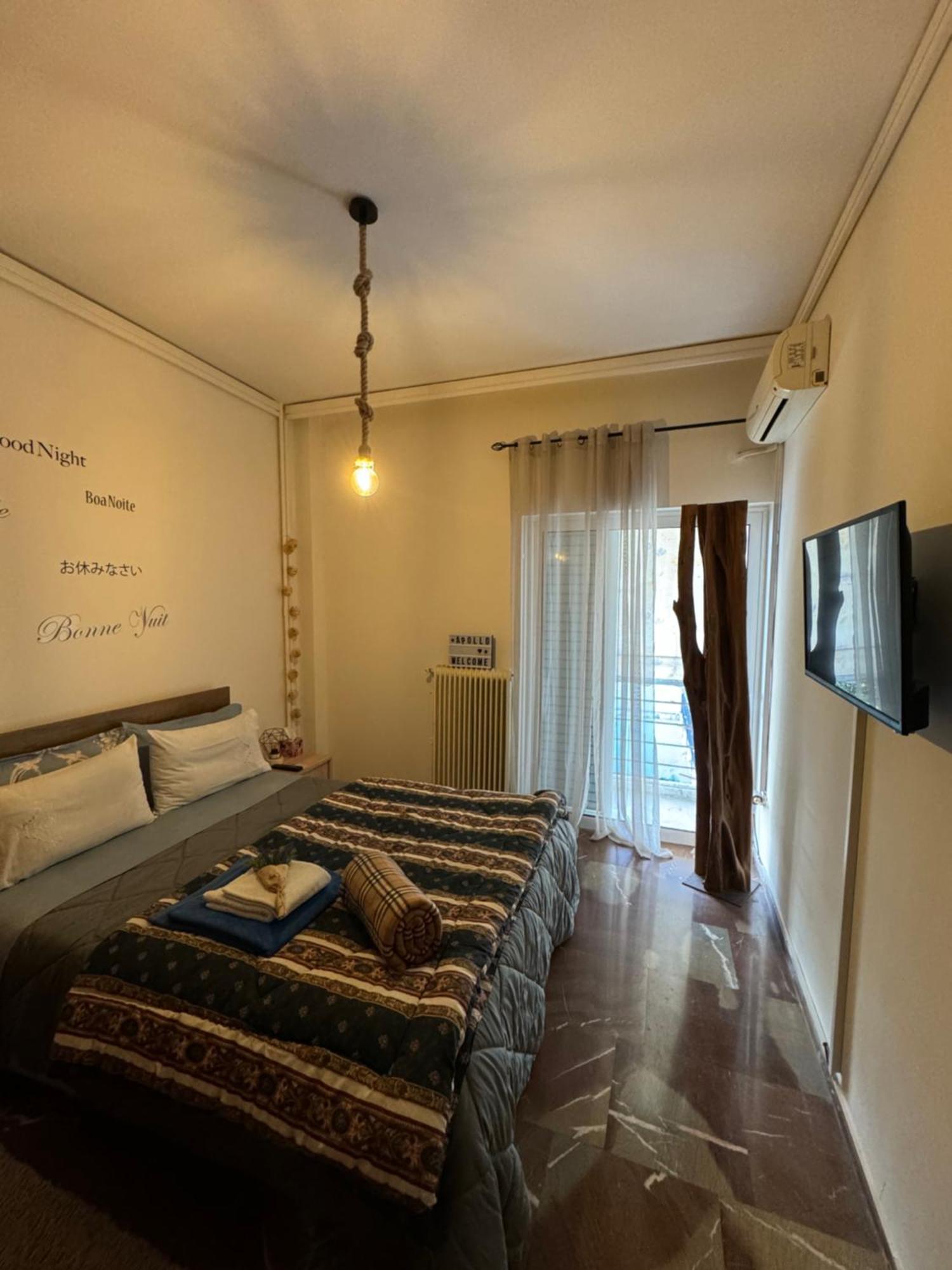 Apollo Apartment Athens/Airport Spáta Eksteriør bilde
